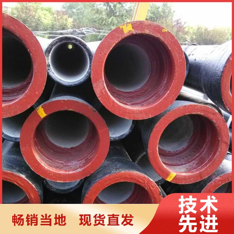 球墨管,【井盖】可接急单
