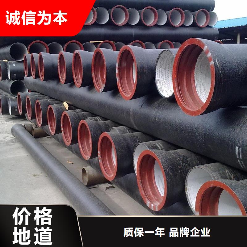 球墨管k9球墨铸铁管实拍展现