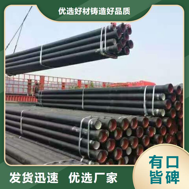 【球墨管】电力井盖专注质量