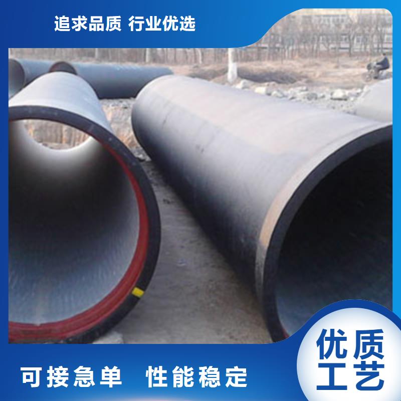球墨管k9球墨铸铁管实拍展现