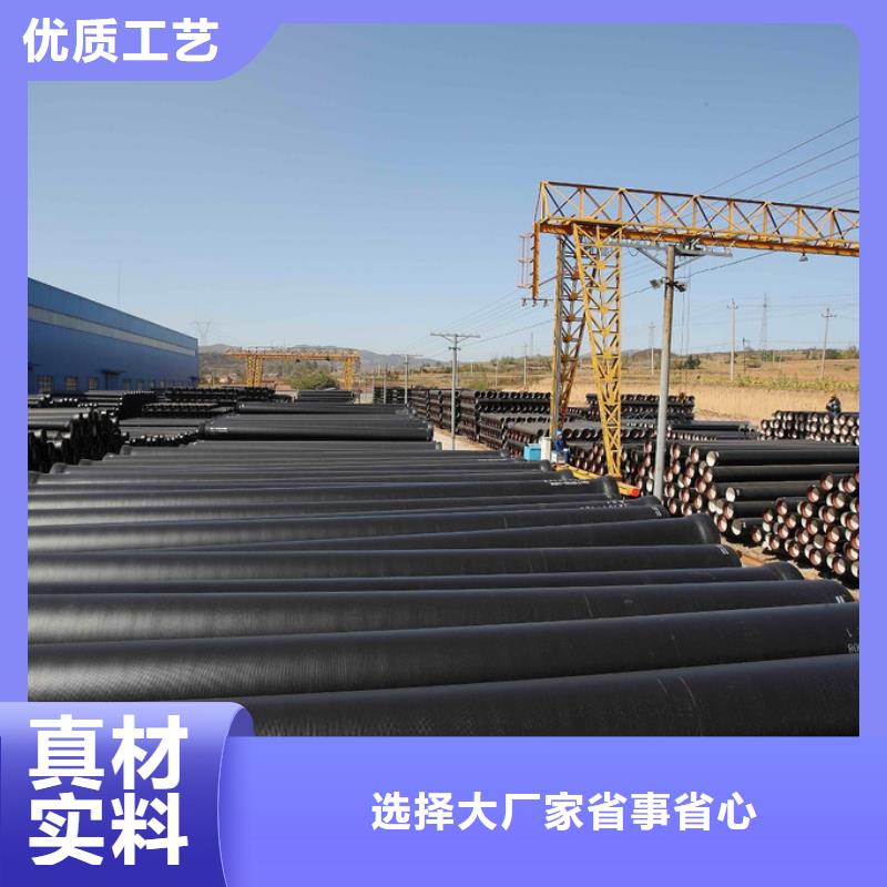 球墨管铸铁井盖把实惠留给您