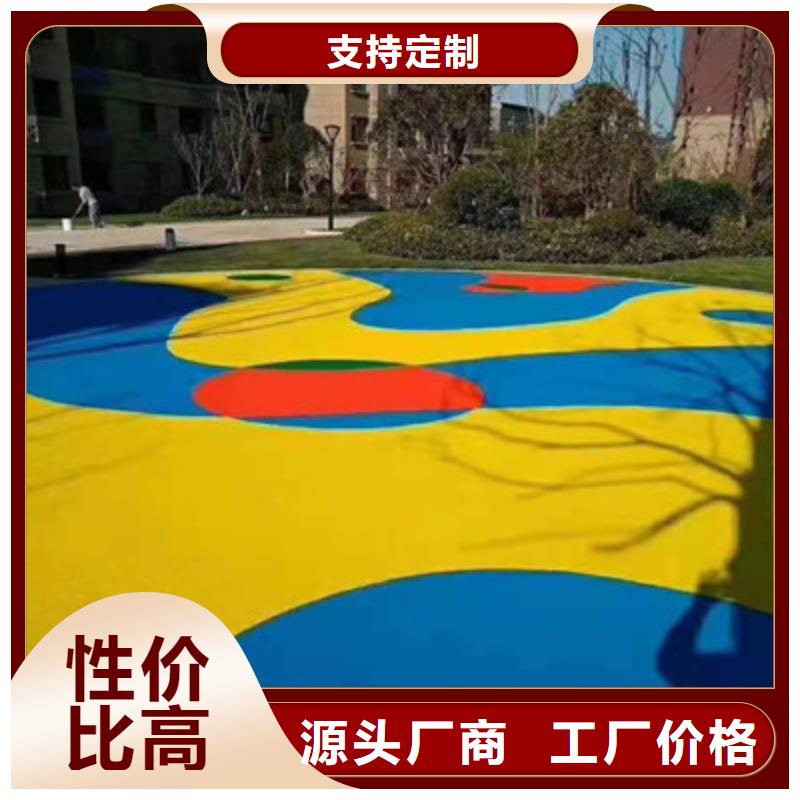 儿童乐园场地EPDM材料材料介绍