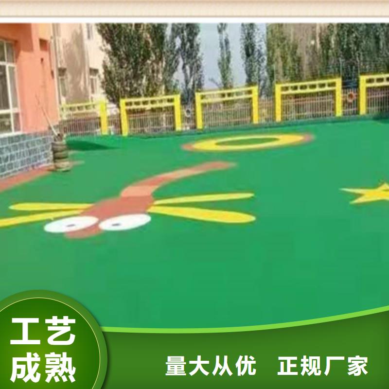 姜堰篮球场专业施工塑胶铺设电话