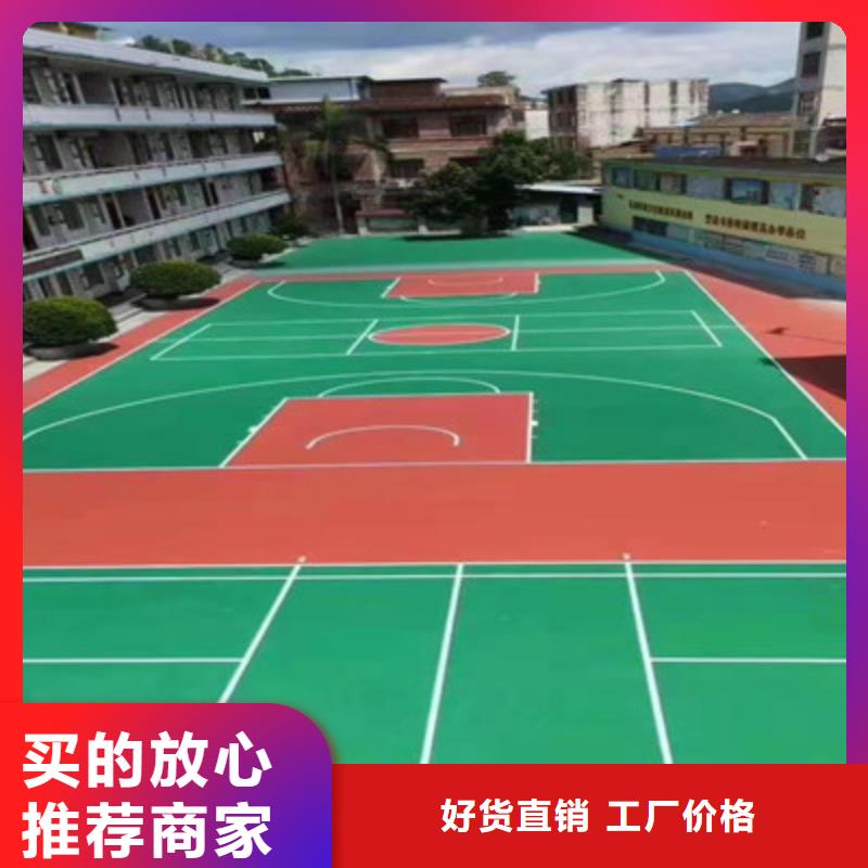 蓝球场施工-网球场地加工定制