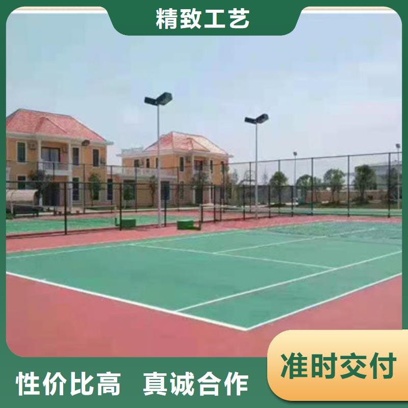 蓝球场施工【印花型跑道】支持定制贴心售后
