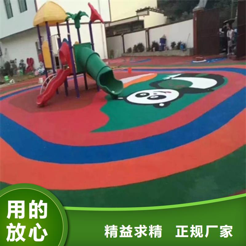 蓝球场施工【丙烯酸球场】一站式服务