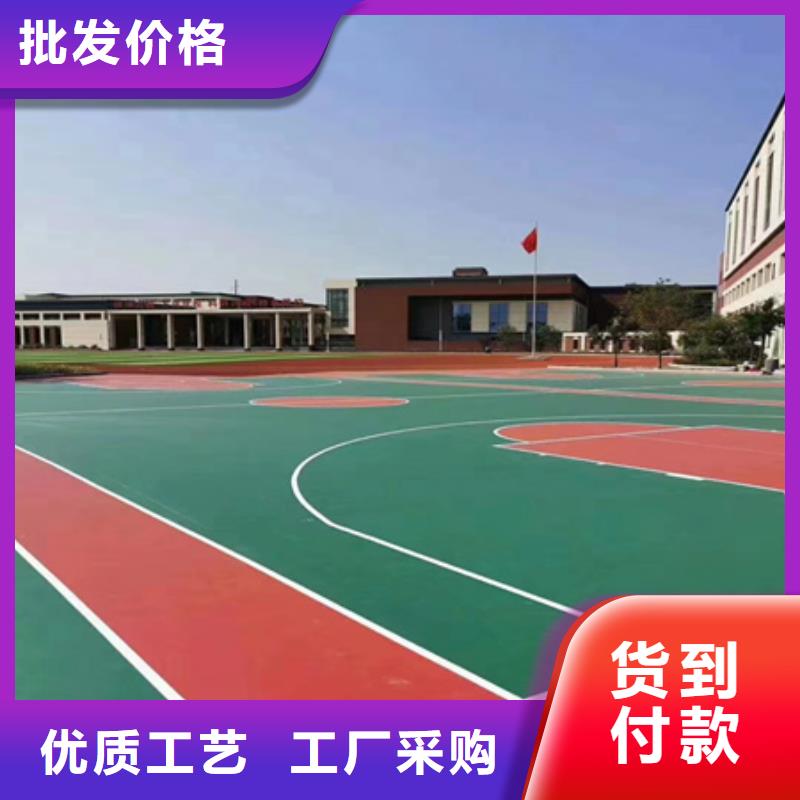 蓝球场施工室外塑胶地坪注重细节