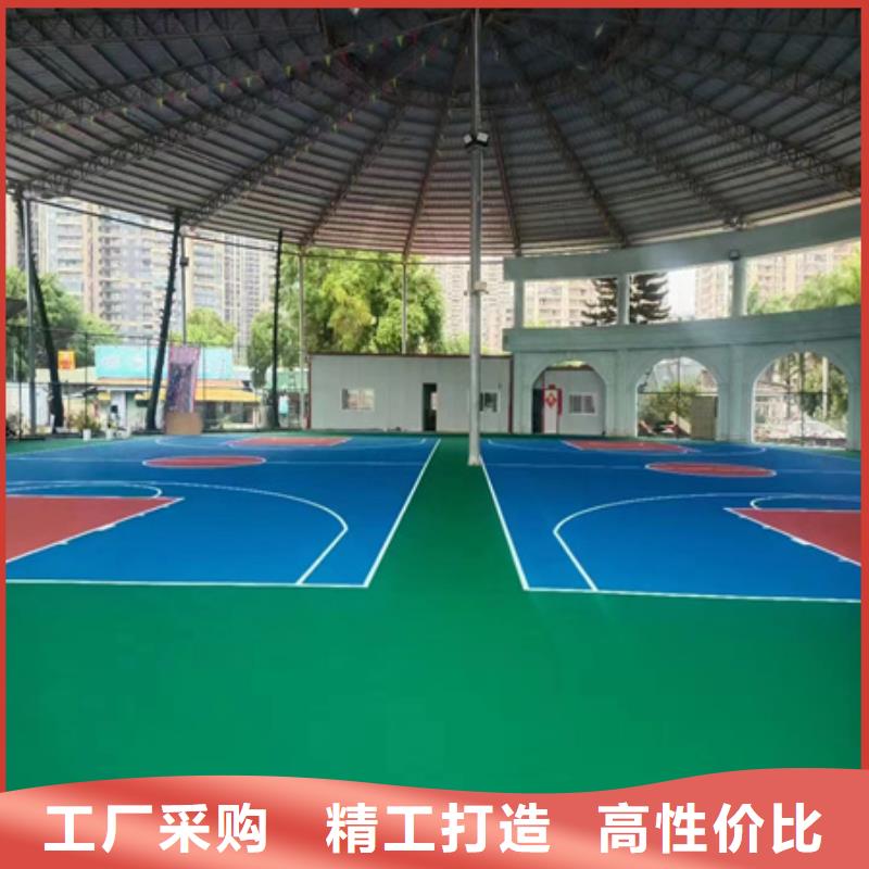 【蓝球场施工丙烯酸网球场地规格齐全】