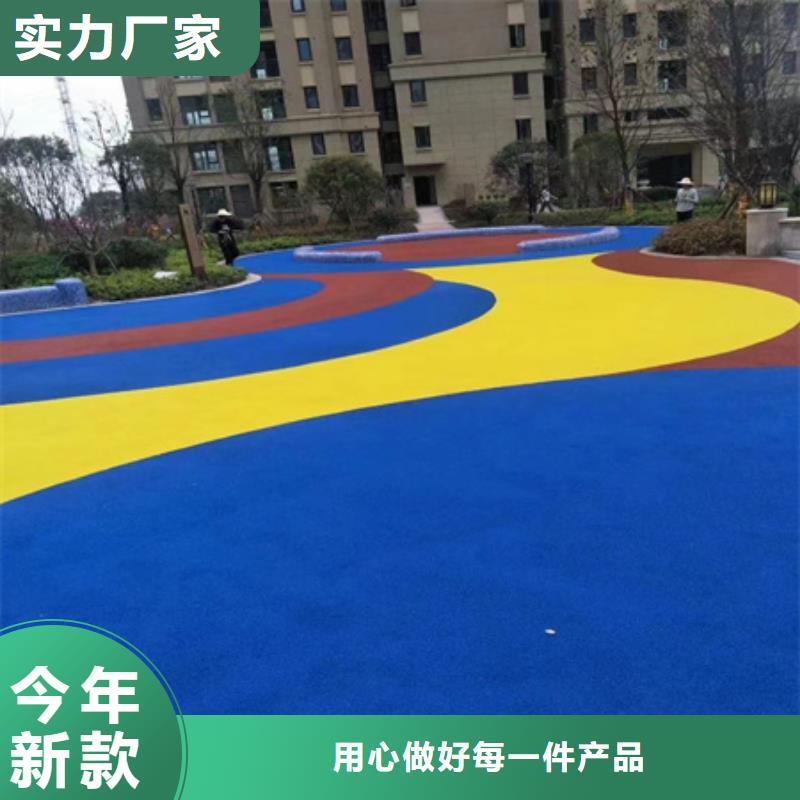 蓝球场施工【橡胶跑道】厂家品控严格