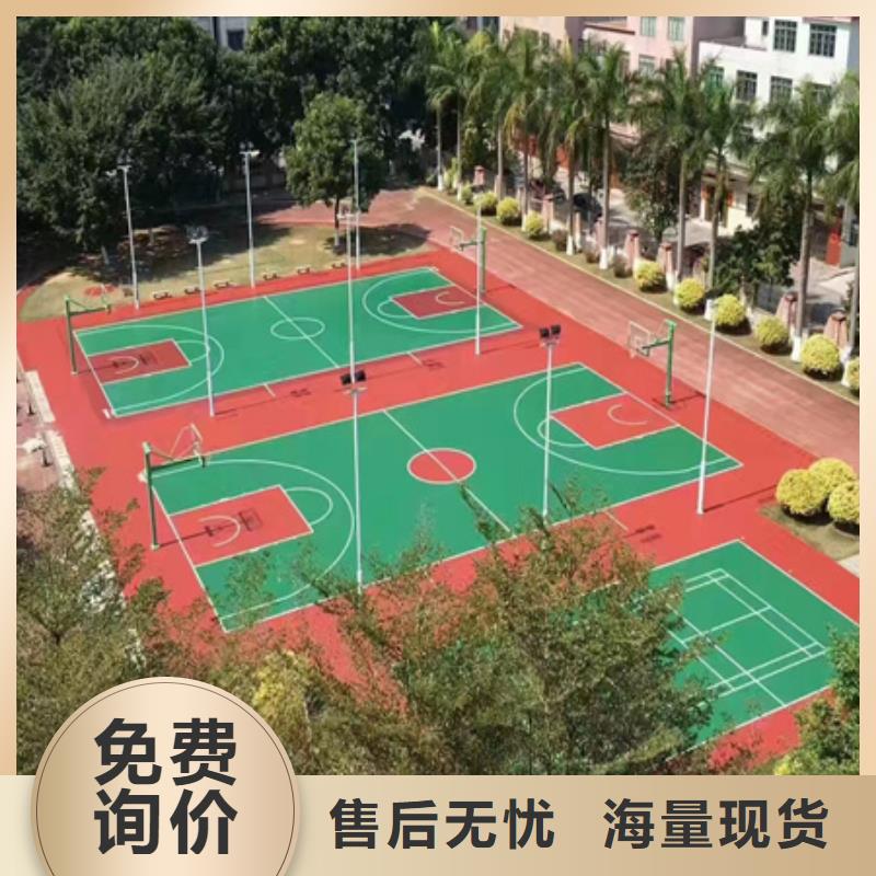 【蓝球场施工【网球场】精益求精】