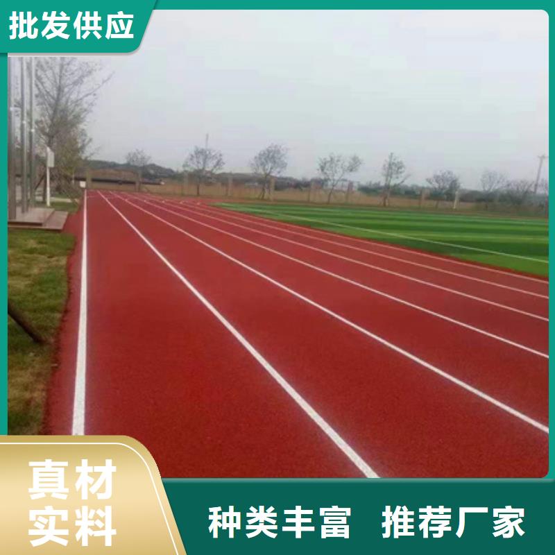 儿童乐园场地EPDM材料材料介绍