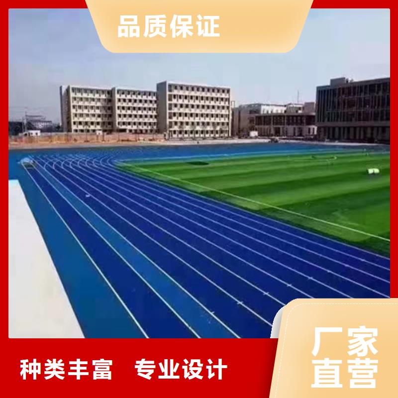 蓝球场施工室外塑胶地坪注重细节