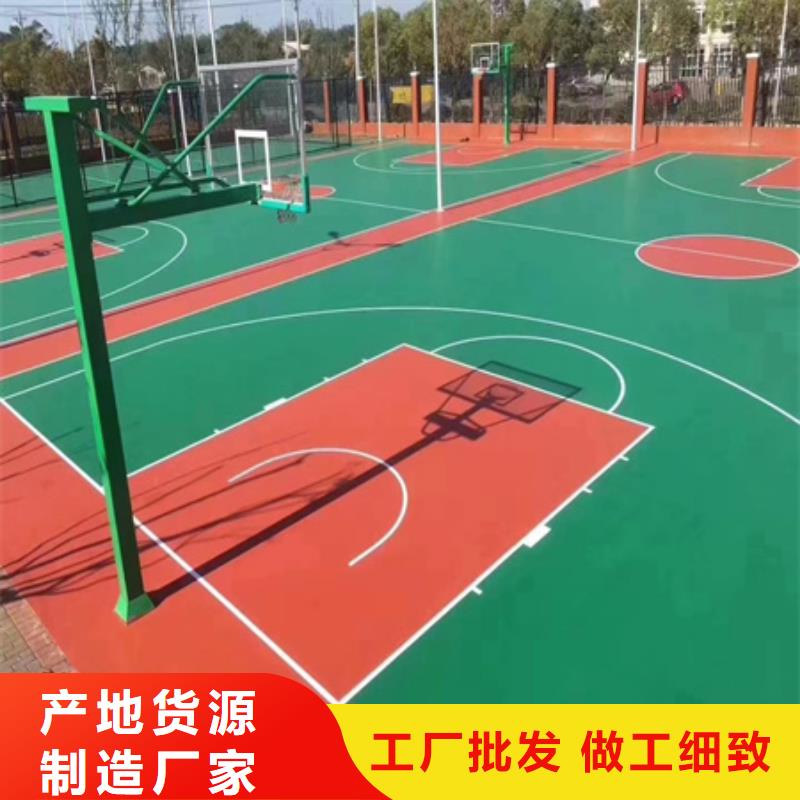 【蓝球场施工丙烯酸网球场地规格齐全】