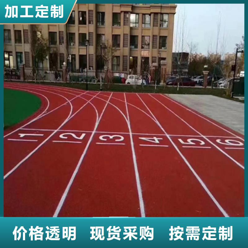 工农丙烯酸网球场改造价格