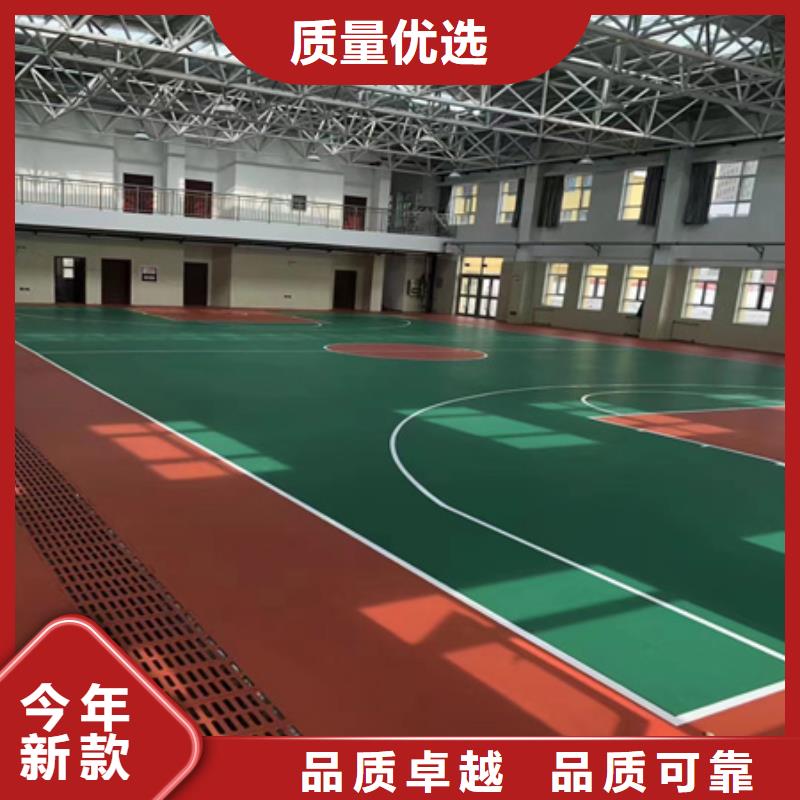 【蓝球场施工】网球场用心做好每一件产品