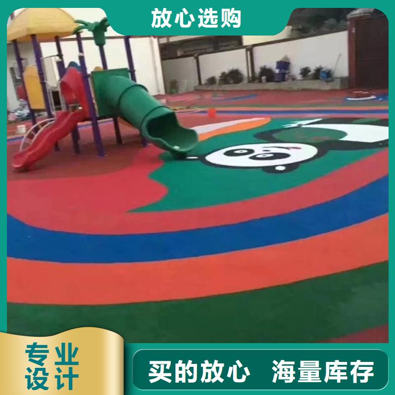 球场混合型塑胶跑道一站式服务