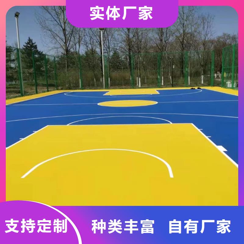 EPDM材料厂家批发