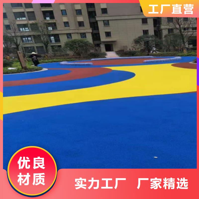 【球场透气塑胶跑道源头厂家直销】