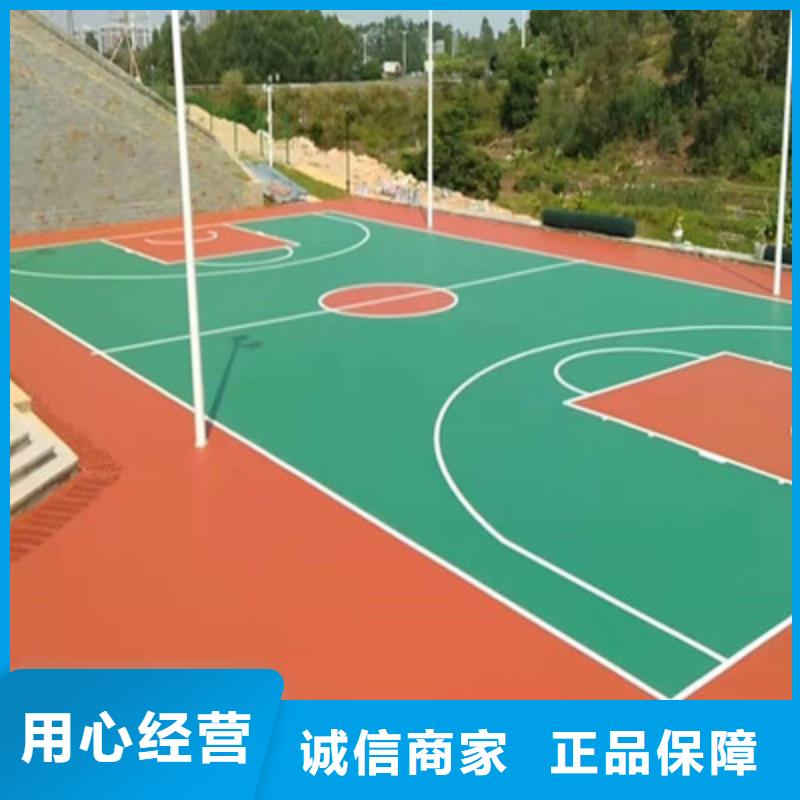球场网球场围网工厂自营