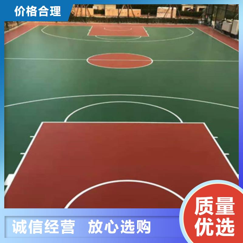 球场,硅PU羽毛球场高标准高品质