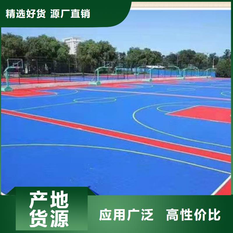 球场-羽毛球场地海量货源