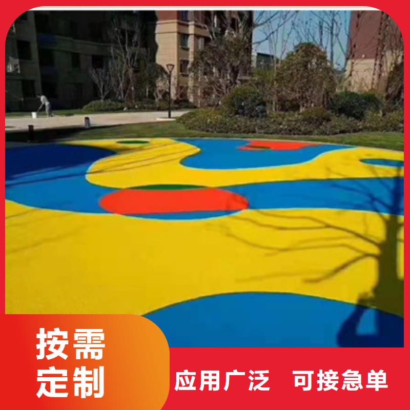 球场幼儿园彩色操场品质值得信赖