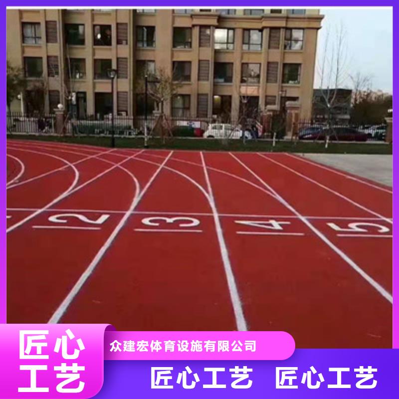 硅pu球场施工报价(今日/)