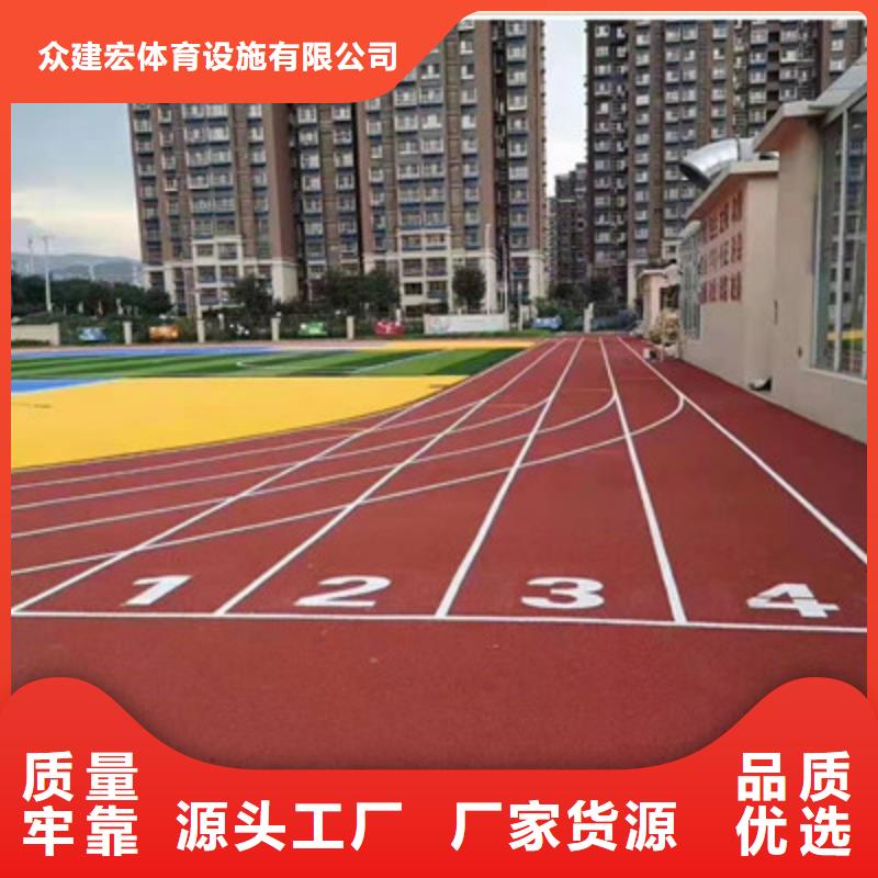 EPDM材料厂家批发