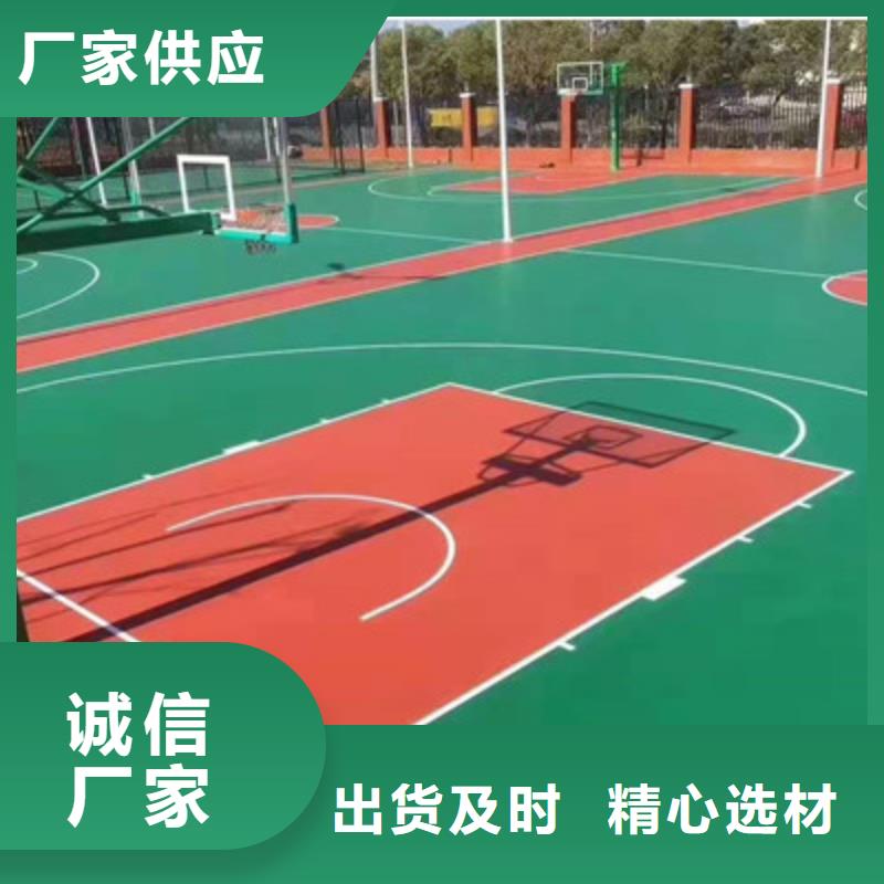EPDM材料厂家批发