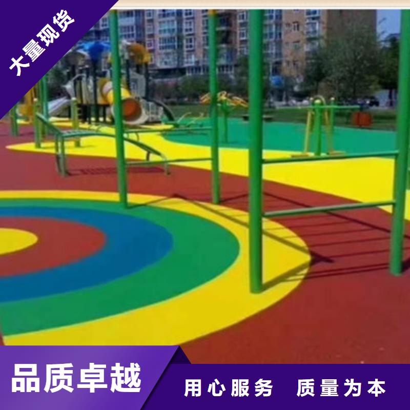 球场,硅PU羽毛球场高标准高品质