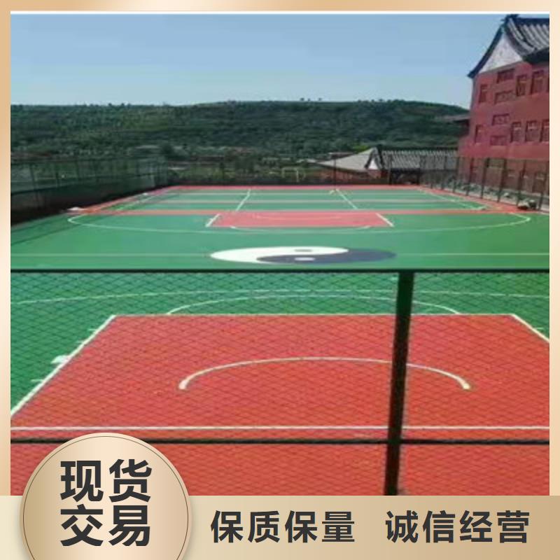 球场,羽毛球场地贴心服务