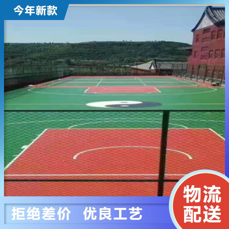 球场足球场人造草坪今日新品