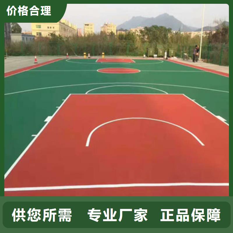 球场,羽毛球场地贴心服务