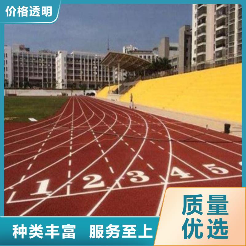静宁羽毛球场材料室外塑胶球场施工介绍