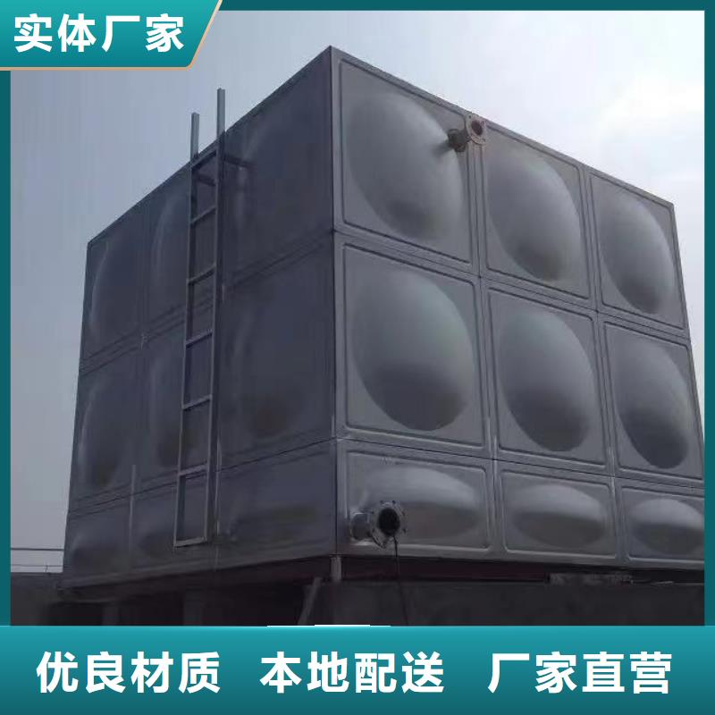 规格全的太阳能储水箱空气能保温水箱圆形水箱供货商