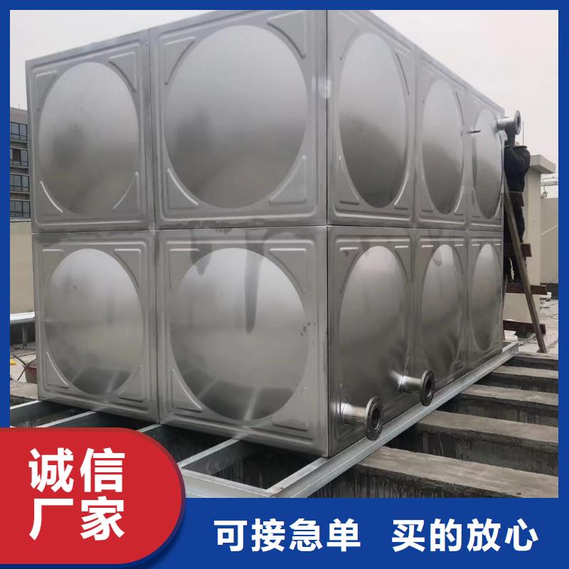 口碑好的水箱生活水箱消防水箱批发商