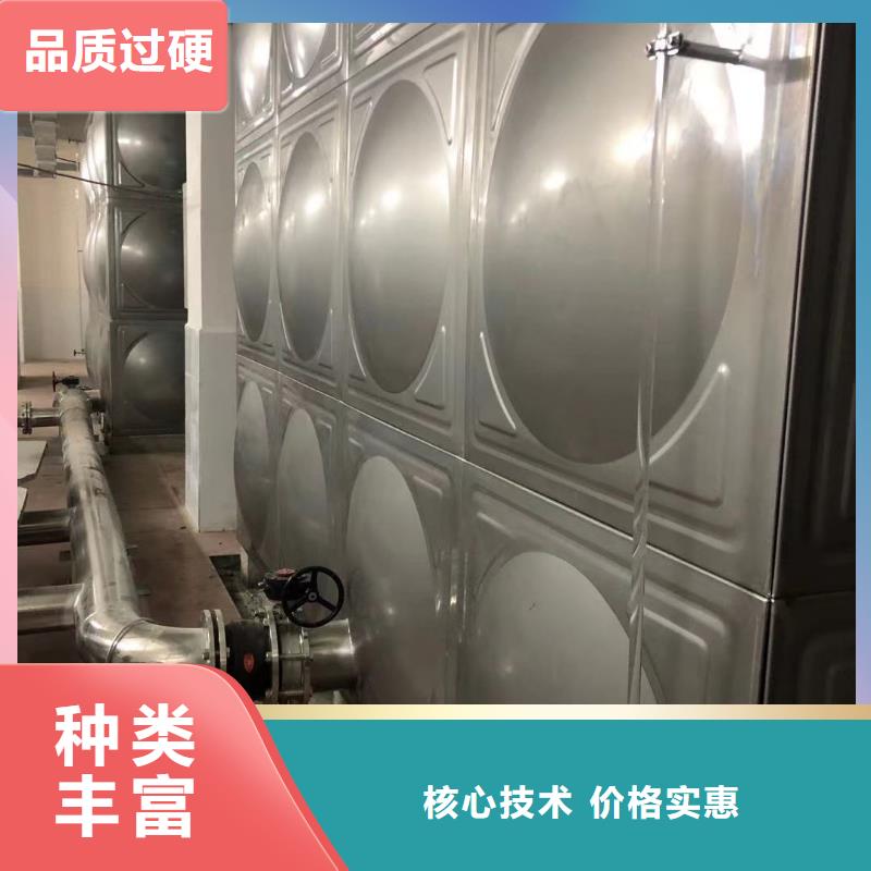 供应太阳能储水箱空气能保温水箱圆形水箱_诚信厂家