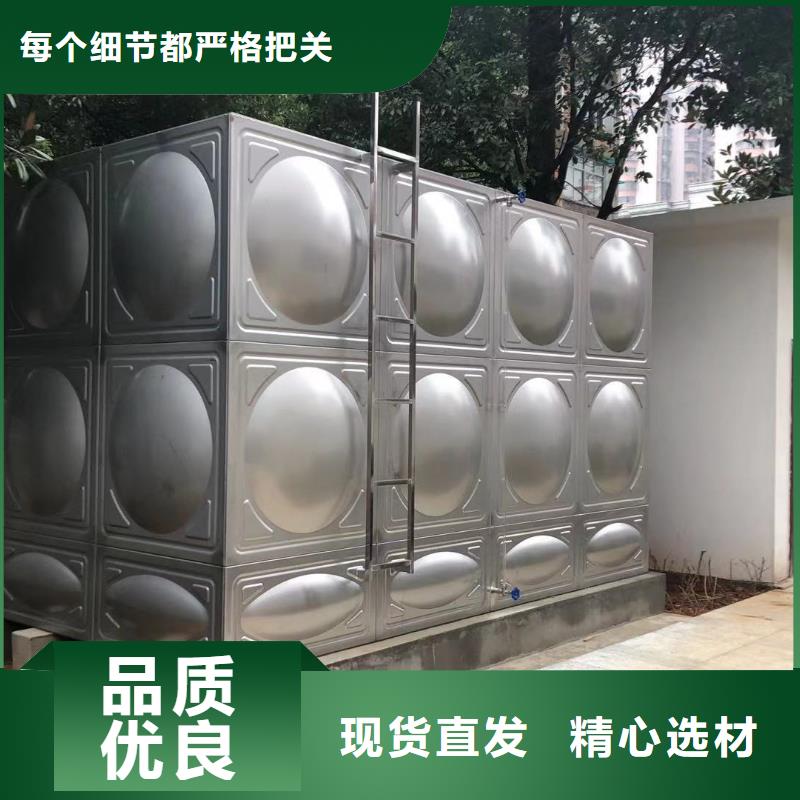 口碑好的水箱生活水箱消防水箱批发商