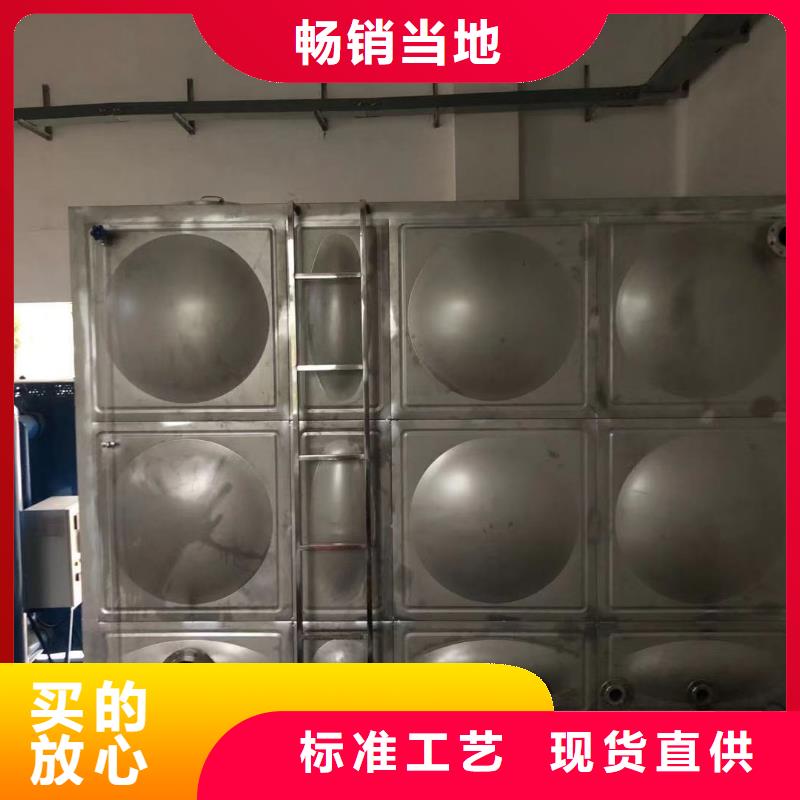 口碑好的水箱生活水箱消防水箱批发商