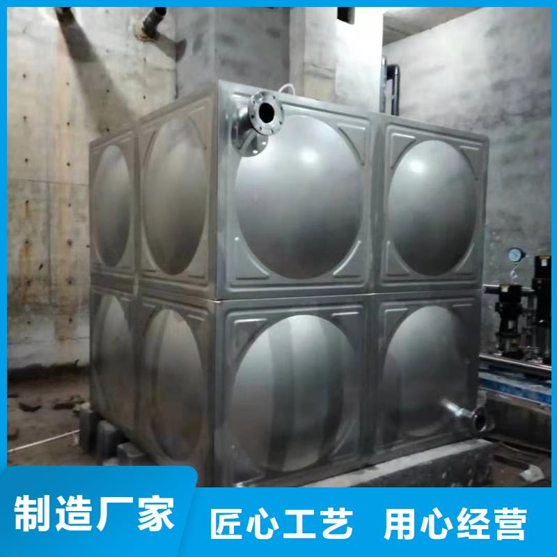 质优价廉的水箱生活水箱消防水箱批发商
