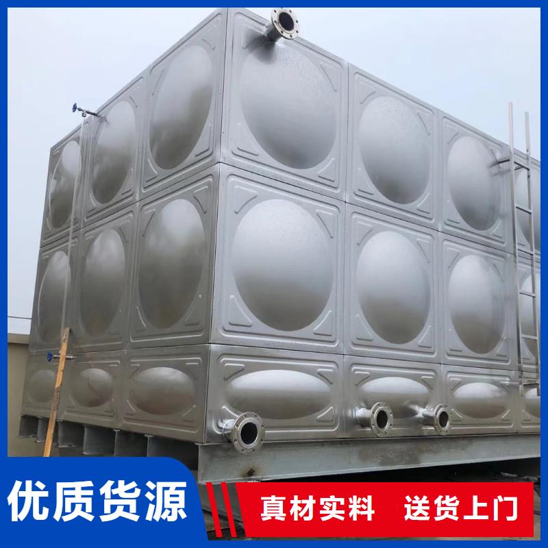 供应太阳能储水箱空气能保温水箱圆形水箱_诚信厂家
