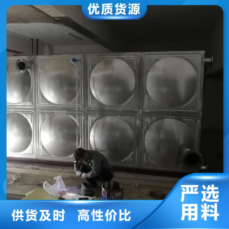 无负压供水设备-视频-无负压供水设备(鸿鑫精诚)覆盖地域广东省云浮市云安|云城|梅州|惠州|茂名|肇庆|揭阳