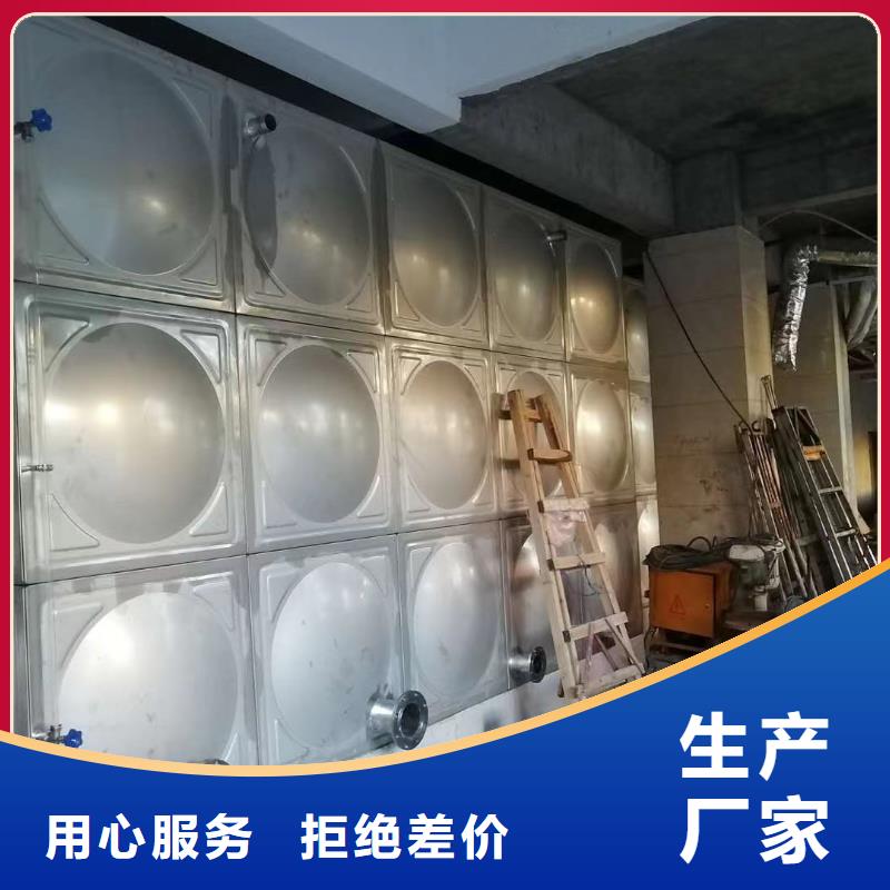无负压供水设备-视频-无负压供水设备(鸿鑫精诚)覆盖地域广东省云浮市云安|云城|梅州|惠州|茂名|肇庆|揭阳