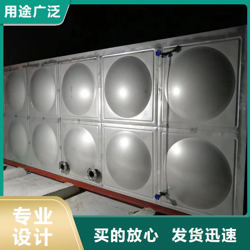 口碑好的水箱生活水箱消防水箱批发商