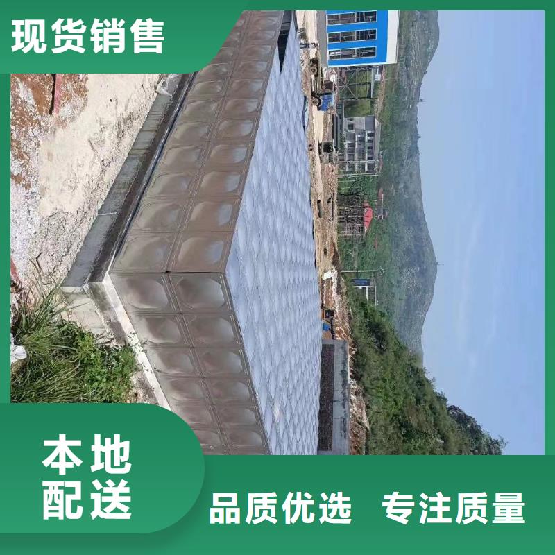 质优价廉的水箱生活水箱消防水箱批发商