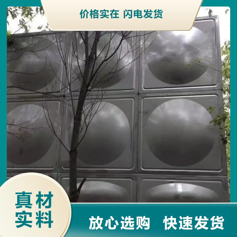口碑好的水箱生活水箱消防水箱批发商