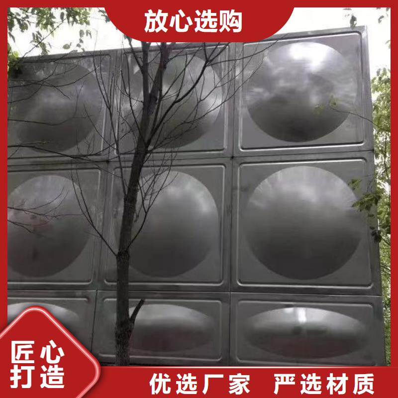 规格全的太阳能储水箱空气能保温水箱圆形水箱供货商