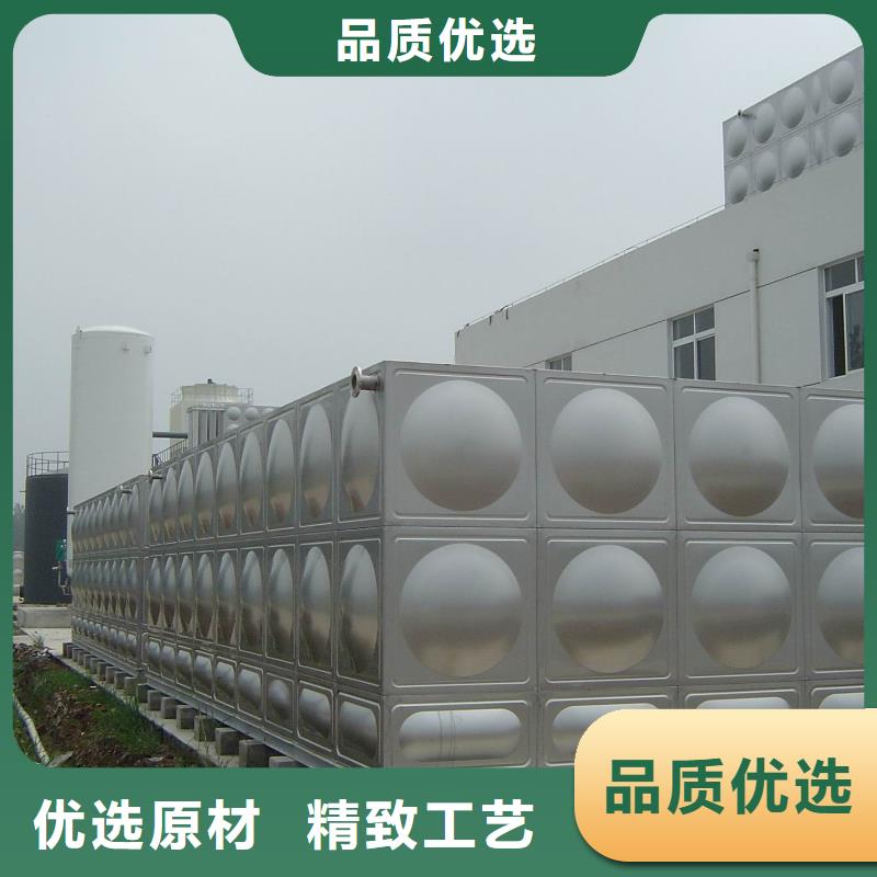 规格全的太阳能储水箱空气能保温水箱圆形水箱供货商