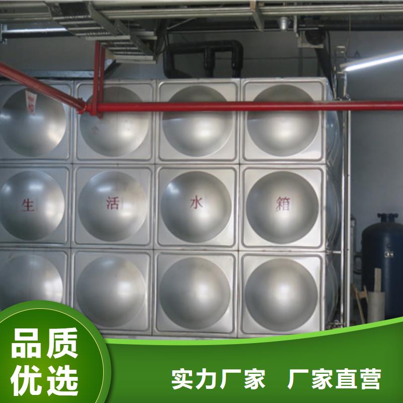规格全的太阳能储水箱空气能保温水箱圆形水箱供货商