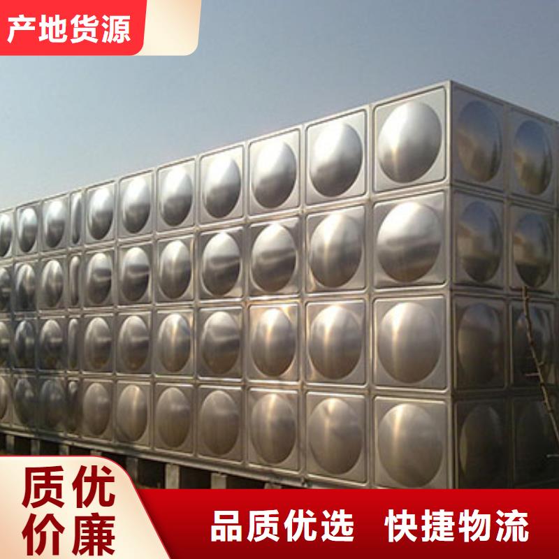 供应太阳能储水箱空气能保温水箱圆形水箱_诚信厂家